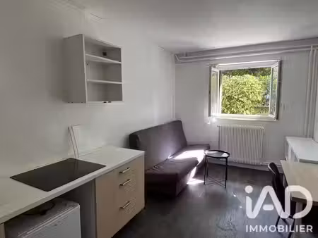 vente studio 1 pièce