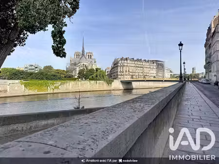 vente studio 1 pièce