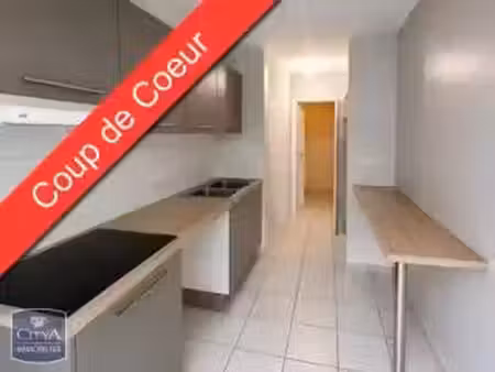 appartement à louer 3 pièces 83.75 m² - lyon 5e arrondissement (69005) - 1 120€