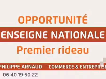 vente bureaux et commerces à challans (85300) : à vendre / 260m² challans