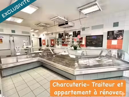 vente commerce 9 pièces 220 m² eauze (32800)