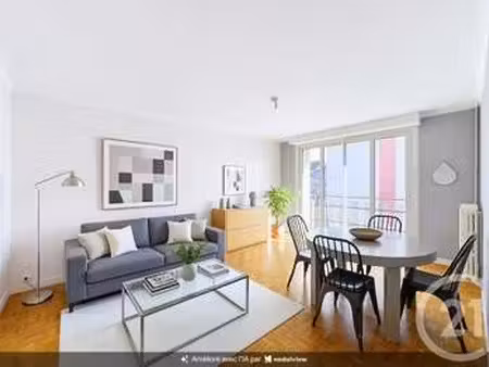 vente appartement 3 pièces à laval (53000) : à vendre 3 pièces / 67m² laval