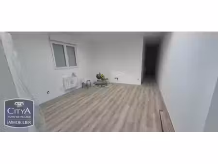 appartement rdc
