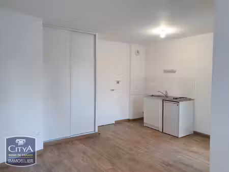 studio en residence