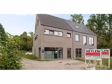 bien commercial à vendre à herentals pour € 445.000 avec 3 chambres à coucher