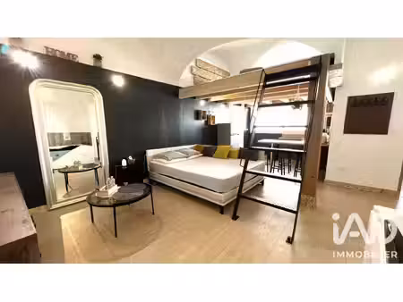 vente appartement 1 pièce