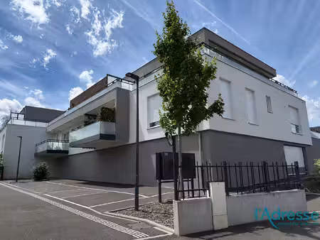 vente appartement 2 pièces  41.43m²  colmar