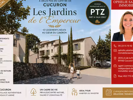 cucuron  maison neuve avec jardin proche village