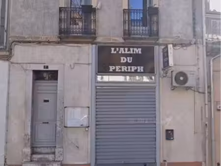 local commercial periph aix