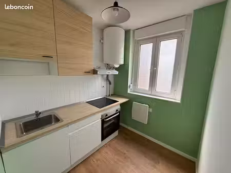 appartement 2 pièces 35 m²