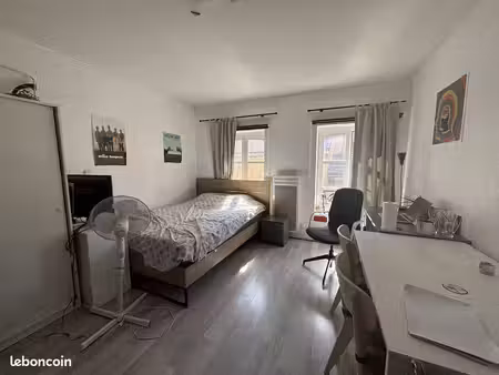 appartement 1 pièce 21 m²