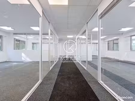 bureaux 120 m² ecully