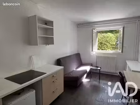 appartement 1 pièce 13 m²