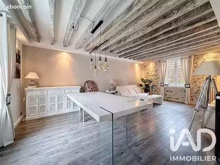 moulin 7 pièces 152 m²