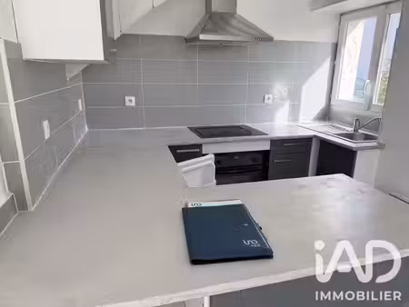vente maison de ville 2 pièces