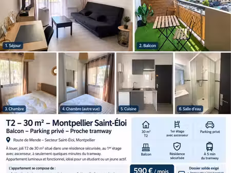 ? t2 30 m² – saint-éloi – balcon + parking privé – proche tramway