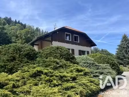 vente maison à saint-christophe-sur-guiers (38380) : à vendre / 87m² saint-christophe-sur-