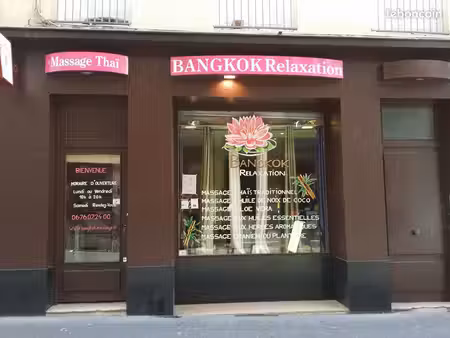 local commercial