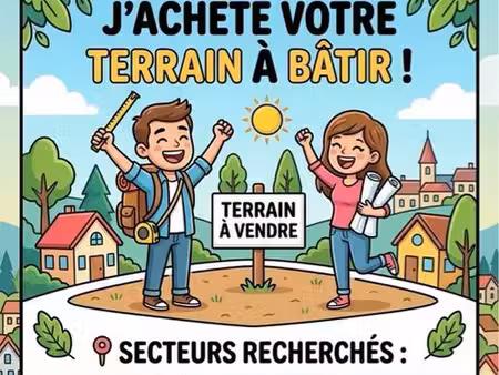 recherche terrain à vendre