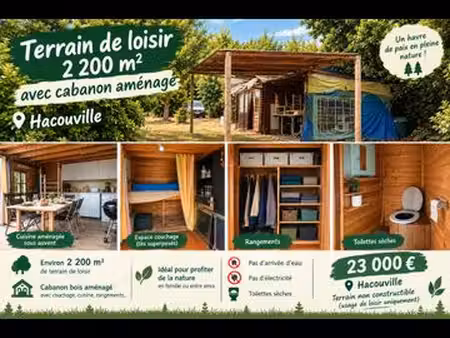 terrain de loisirs