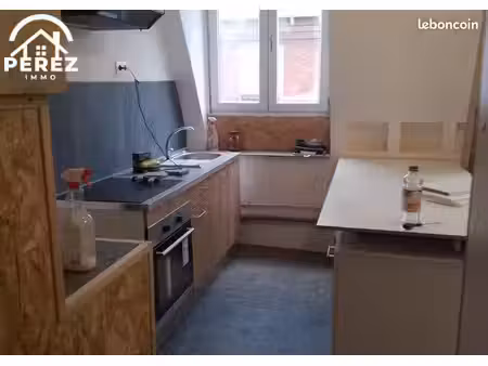 appartement 2 pièces 39 m²