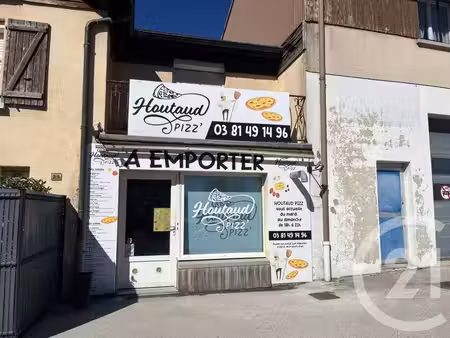 divers à vendre - 40 m2 - houtaud - 25 - franche-comte