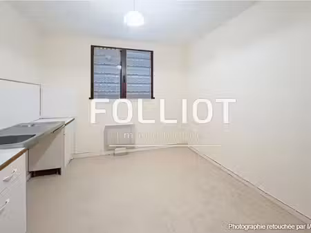 ensemble de 2 ateliers a vendre a donville les bains