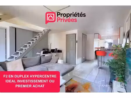 duplex coup de coeur sur arpajon