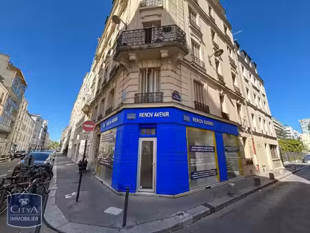local commercial à louer - paris 15e arrondissement (75015) - 2 450€
