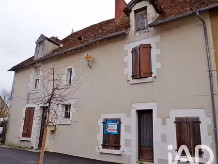 maison de village à saint-genou (36500)