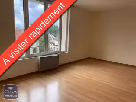appartement à louer 3 pièces 68.3 m² - château-thierry (02) - 734€