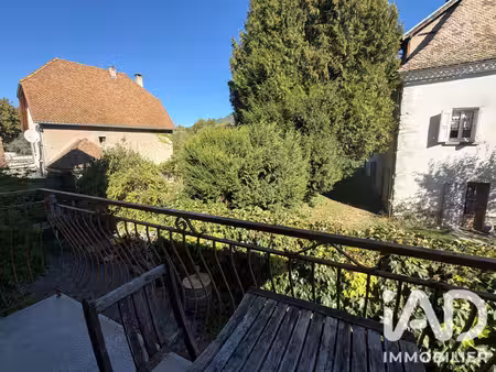 vente maison de village 5 pièces