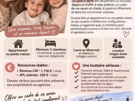 recherche maison ou appartement