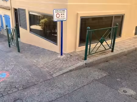 local commercial