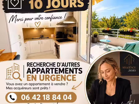 appartement bischoffsheim avec terrasse