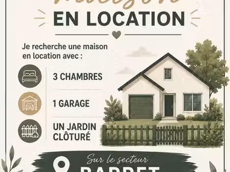 recherche location maison