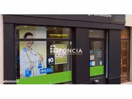 commercial_premise