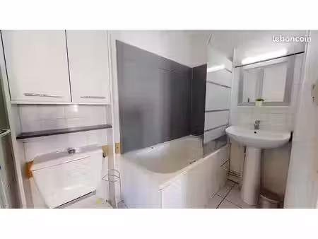 studio à louer à lyon ideal pour étudiant
