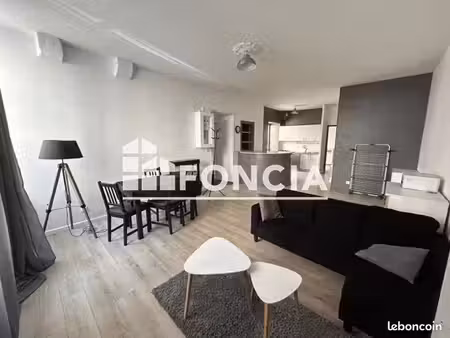 appartement 2 pièces 54.18m² à louer 713 - poitiers 86000