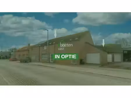 izenberge: recente rijwoning met alle comfort  3 slaapkamers  gezellig tuintje en garage o