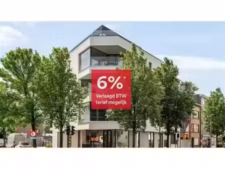 rez-de-chaussée à vendre à bredabaan 537 brasschaat (rbw92630)