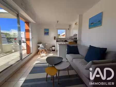 vente appartement 2 pièces