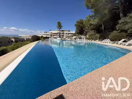 vente appartement 4 pièces 113 m² mougins (06250)