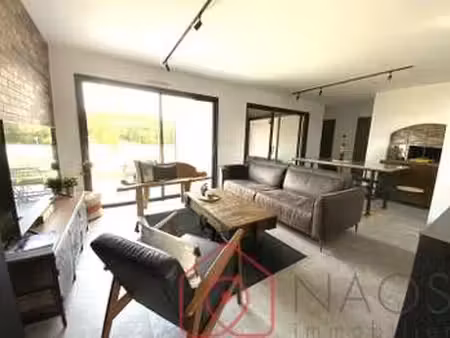 vente maison à gétigné (44190) : à vendre / 118m² gétigné