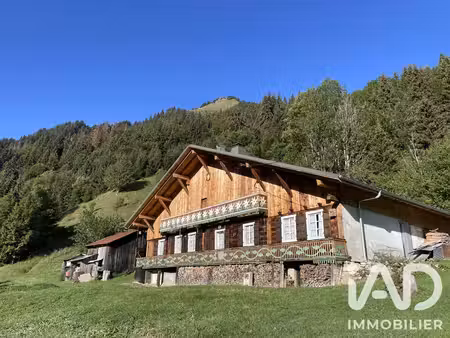 ferme à abondance (74360)