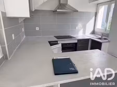 vente maison 2 pièces 40 m² la jarne (17220)