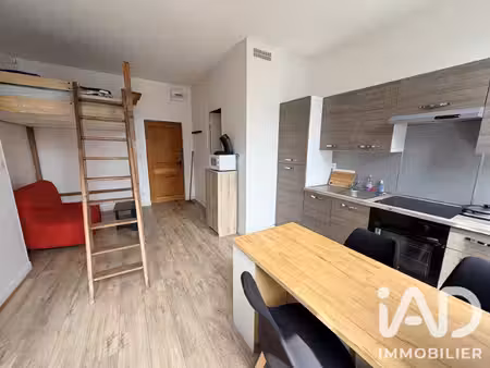 vente studio 1 pièce