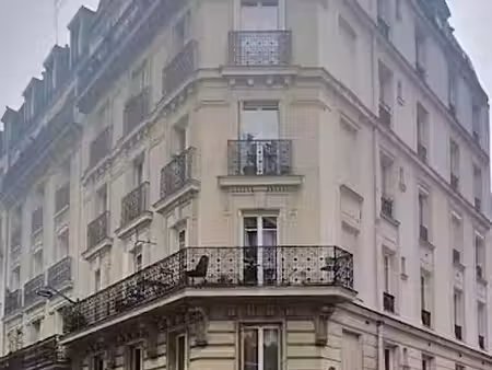 vente locaux professionnels 33 m² à paris 5ème (75005)  345 000 €