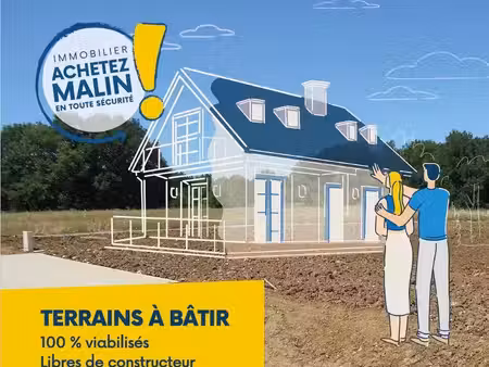 vente terrain 563 m² langeais (37130)