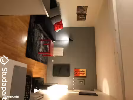 appartement 2 pièces 30 m²